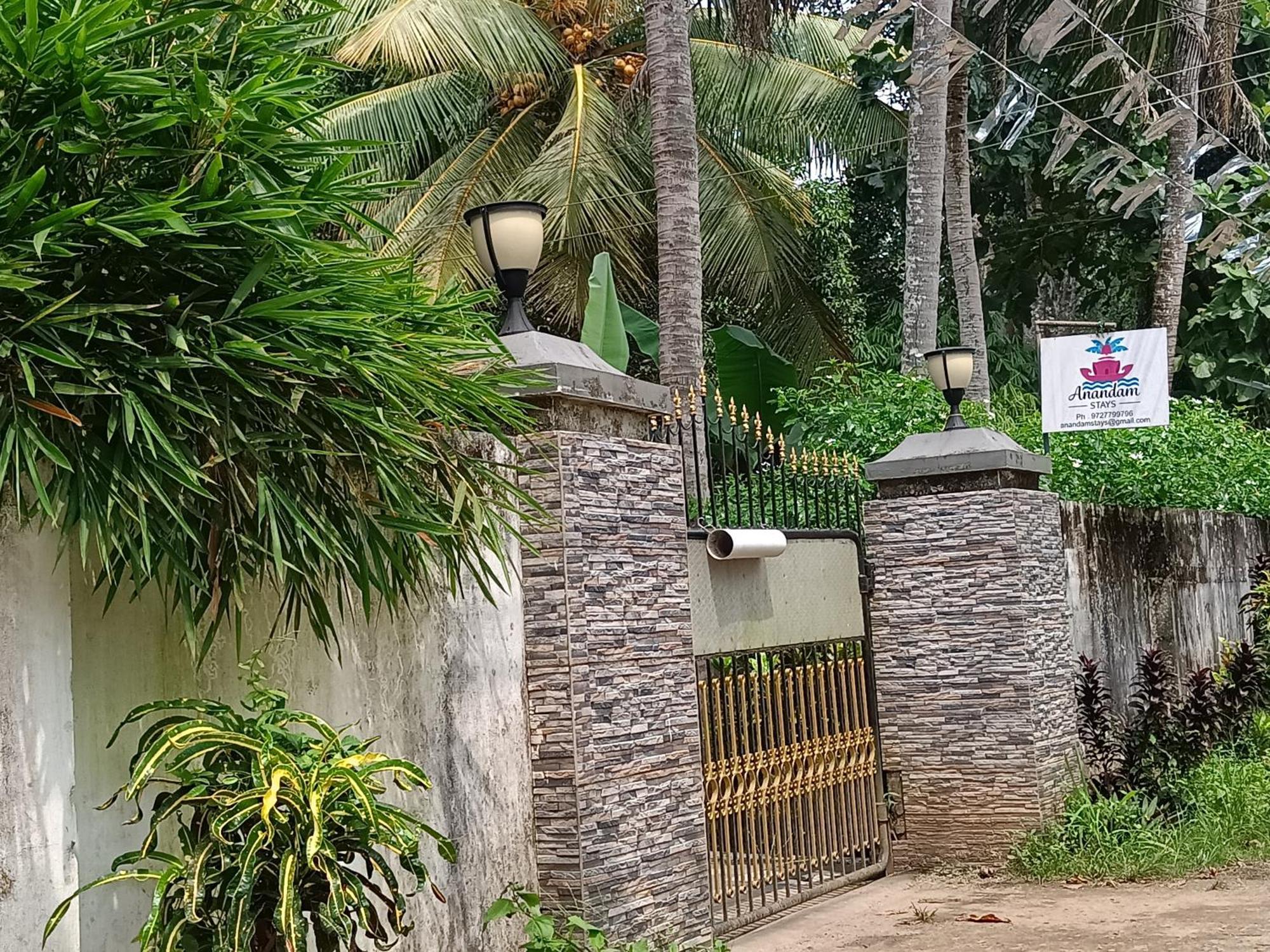 Anandam Stays - Premium 3Bhk Plush Homestay, Vaikom Near Kumarakom Zewnętrze zdjęcie